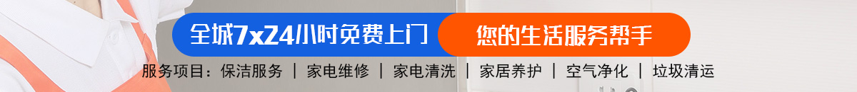 加拿大28预测-加拿大28在线预测网-极致火热优质的加拿大免费预测加拿大预测_官方数据！加拿大28-加拿大28走势|走势在线查询|极致专业走势图分析平台！